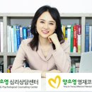 임호컨설팅