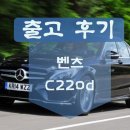 하나오토카