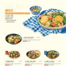 라라코스트 이미지