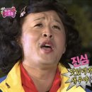 얌도리