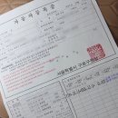 이화카독크 | 자동차 정기 검사 광명 기아오토큐 이화카독크에서 예약없이 빠르게