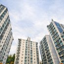 삼성래미안공인중개사사무소 | 홍제삼성래미안 아파트 실거래가 시세 분석 2026년 2월