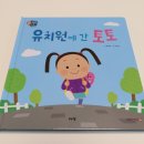 (주)참아람 이미지