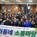 만수3동-1 이미지