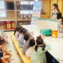 통큰아이유치원 이미지