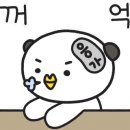 영천참품한우 이미지