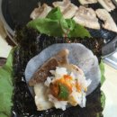 망우찜쌈밥 1호점 네이버블로그