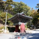 강변들보람 | 四字成語 총정리 <ㄷ> 100 달성용연사~달해산성