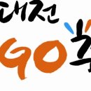 NGO(엔지오)