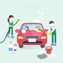 U-WASH 이미지