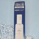 에스아쿠아 | 에스네이처 아쿠아 스쿠알란 미스트 후기｜스쿠알란 10000ppm 속보습 미스트 추천