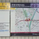 동부애드컴
