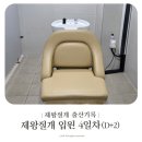 거창병원 | 이대서울병원 제왕절개 후기 입원 4일차 걷기 연습 샴푸실 머리감기