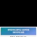 마스터클럽 이미지