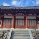 모충사慕忠祠 네이버블로그