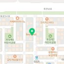 서귀포오선읍 옥정본점 이미지