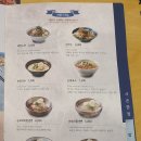 국수나무? 이미지