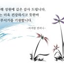 3팝피씨 이미지