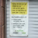 보경헤어 - 하남시 | 보경헤어