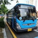 (주)동진여객