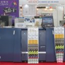 성산테크 이미지