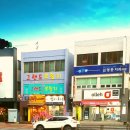 제주그랜드보청기 이미지