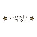 공간샘스터디카페오피스 부천송내역점