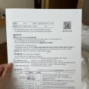 세명사료 | 국내여행 강릉 5성급 호텔 씨마크 1박 방문후기 (수영장 조식 포함)