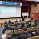 곡성-213 연합뉴스