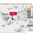 비산천 이미지