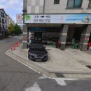 바다에서온거북이꼬따오