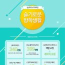 삼성슬기로운치과의원 이미지