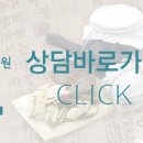 호선한의원 이미지