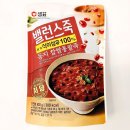 건강한죽 이미지