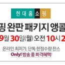 조이스테이 이미지