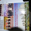 해림2농장 이미지