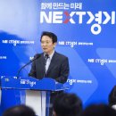 연구단지 이미지