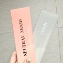 아이코아안경 위드렌즈 이미지