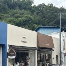 산성식당3호점 | [하동/남해여행 2일차] - 밤톨/동정호/하동꿀배주/이대명과/남해 산성식당