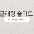 선플란트치과의원 이미지