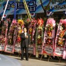 화이트 특급세탁 이미지