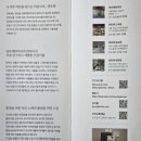 청담한약국 이미지