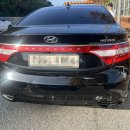 한솔자동차공업사 이미지