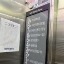 예원피부과의원 네이버블로그