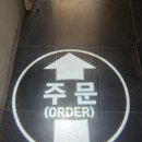 이마트24 안산해솔길점 | 안산 대부도 맛집 추천 분위기 좋은 칼국수전문점 디비비 후기