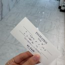 케익하우스 예n지 | W3) 대구 엘파소 하우스 웨딩 양고기 스테이크 시식 후기