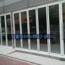 우진공업사 이미지