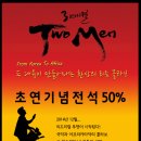 여행가자 이미지