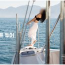 마이 단독 이미지