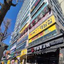 광명동 158-195(광명리더스) 앞 | 광명동 광명사거리 속눈썹펌 맛집 후기 - 앤드브로우